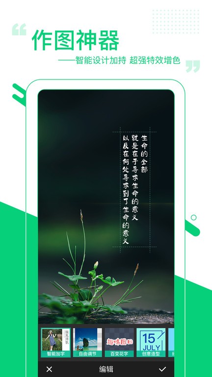 manbetx万博安卓通用版V20.4.36